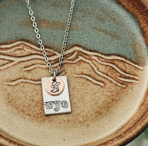 Western WYO Cowboy Boot Necklace: Copper Boot